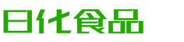 白山韩香子食品有限公司